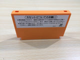 UE5935 Yoshi Cookie Yossy BOXED NES Famicom Japan