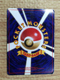CE8308 Gengar - OP3 94 Pokemon Card TCG Japan