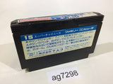 Super Chinese NES Famicom Japan - AG7298