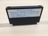 Iron Tank TheInvasion of Normandy Great Tank BOXED NES Famicom Japan - UE2661