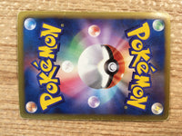 CD8055 Blaziken R BW4 012/069 Pokemon Card TCG Japan