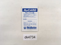 DK4734 F1 Circus PC Engine Japan