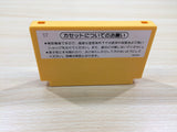 UE8250 Super Mario Bros. BOXED NES Famicom Japan
