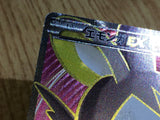 CE6707 Emolga EX SR XY1Y 062/060 Pokemon Card TCG Japan