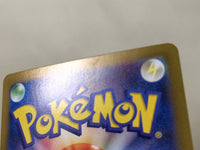 CE7311 Miracle Headset ACE sv8 097/106 Pokemon Card TCG Japan