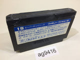 Super Chinese NES Famicom Japan - AG9416