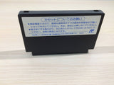ue3035 Star Wars Victor JVC BOXED NES Famicom Japan