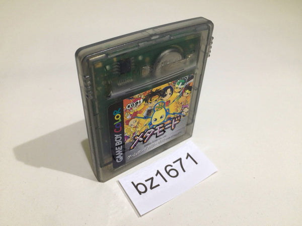 BZ1671 Meta Mode GameBoy Game Boy Japan