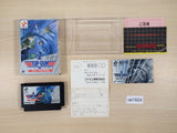 Top Gun Dual Fighters BOXED NES Famicom Japan - UE1924