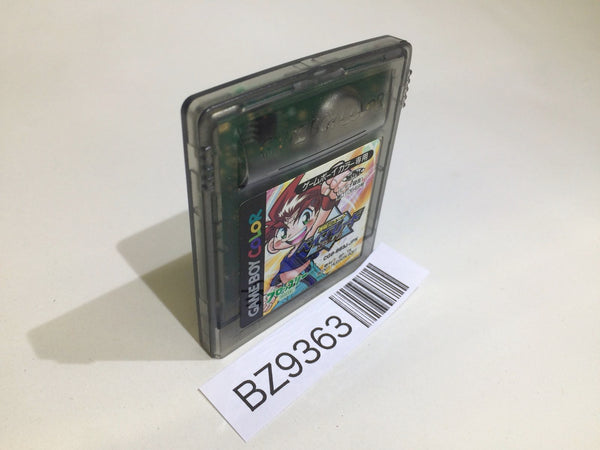 BZ9363 Bakuten Shoot Beyblade GameBoy Game Boy Japan