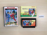 Keru Naguru BOXED NES Famicom Japan - UE2662