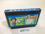 AF5733 Sanma no Meitantei NES Famicom Japan