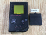 LF9658 Not Working - GameBoy Bros. Black Game Boy Console Japan