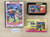 Erika to Satoru no Yume Bouken BOXED NES Famicom Japan - UE1179