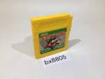 bx8805 Donkey Kong Land GameBoy Game Boy Japan
