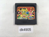 Berlin no Kabe Sega Game Gear Japan - DK4905