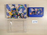 Rainbow Islands BOXED NES Famicom Japan - UE2766