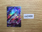 ce2466 Mewtwo v SR s10b 073/071 Pokemon Card TCG Japan