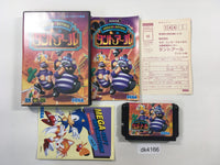 DK4166 Tant-R BOXED Mega Drive Genesis Japan