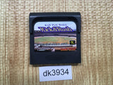 Kick & Rush Sega Game Gear Japan - DK3934