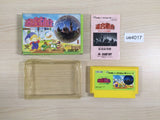 Milon's Secret Castle BOXED NES Famicom Japan - UE4017