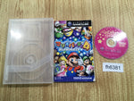 FH6381 Mario Party 4 Disc GameCube Japan