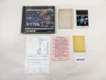 DK5427 R-Type I BOXED PC Engine Japan