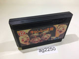 Jiangshis 2 Kyonshizu Reigendoushi Mr. Vampire NES Famicom Japan - AG2250