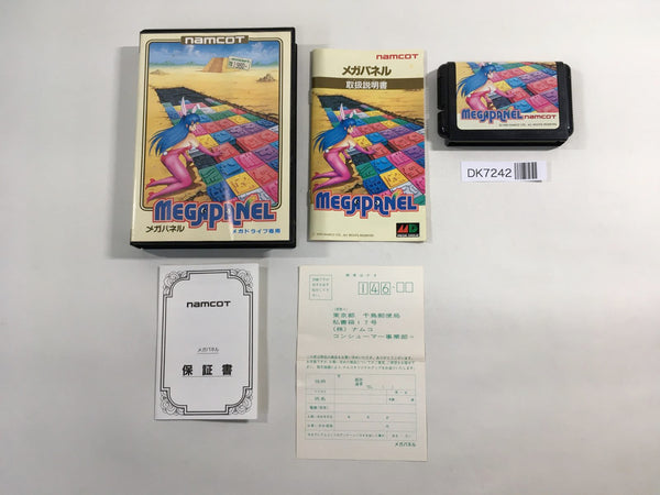 DK7242 MegaPanel BOXED Mega Drive Genesis Japan