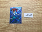 CE2907 Keldeo - KLD 004/015 Pokemon Card TCG Japan