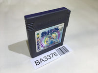 BA3376 Pokemon Silver GameBoy Game Boy Japan
