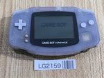LG2159 Plz Read Item Condi GameBoy Advance Milky Blue Game Boy Console Japan