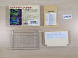Hydlide Special BOXED NES Famicom Japan - UE4584
