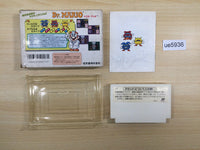 UE5936 Dr. Mario BOXED NES Famicom Japan