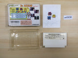 UE5936 Dr. Mario BOXED NES Famicom Japan