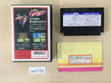 Erika to Satoru no Yume Bouken BOXED NES Famicom Japan - UE1179