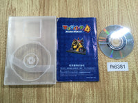 FH6381 Mario Party 4 Disc GameCube Japan