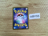 CD9155 Landorus EX R BW6FB 040/059 Pokemon Card TCG Japan