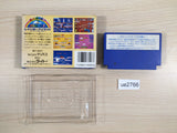 Rainbow Islands BOXED NES Famicom Japan - UE2766