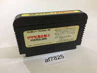 AF7825 GeGeGe no Kitaro 2 Youkai Gundanno Chousen NES Famicom Japan
