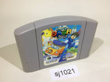 Rockman Dash Megaman Nintendo 64 N64 Japan - SJ1021
