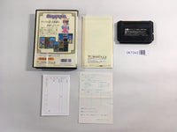 DK7242 MegaPanel BOXED Mega Drive Genesis Japan