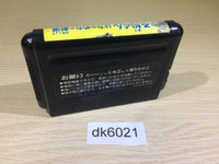 dk6021 Osomatsu Kun Hachamecha Gekijou - Mr Chunga Mega Drive Genesis Japan