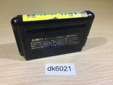 dk6021 Osomatsu Kun Hachamecha Gekijou - Mr Chunga Mega Drive Genesis Japan