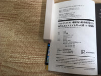 AAA1156 That Time I Got Reincarnated as a Slime Vol.24 Japanese Manga