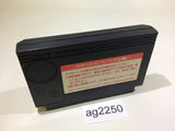 Jiangshis 2 Kyonshizu Reigendoushi Mr. Vampire NES Famicom Japan - AG2250