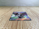 CE5746 Ryme SR SV3 132/108 Pokemon Card TCG Japan