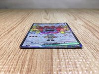 CE7512 Hearthflame Mask Ogerpon ex SR sv6 115/101 Pokemon Card TCG Japan