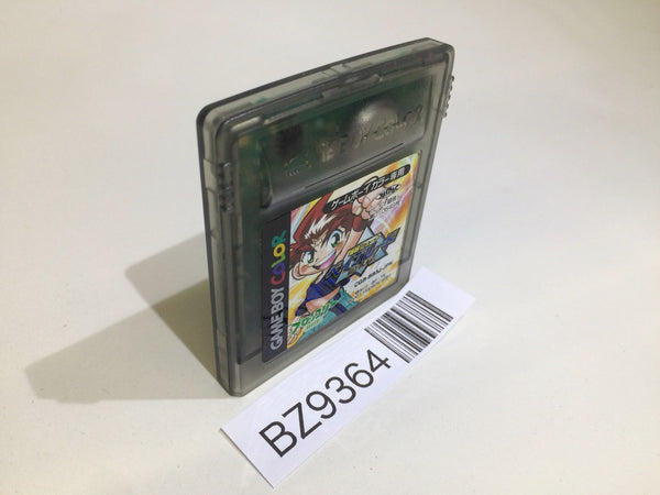 BZ9364 Bakuten Shoot Beyblade GameBoy Game Boy Japan