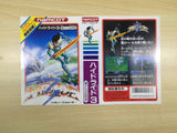 UE5558 Hydlide 3 BOXED NES Famicom Japan